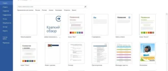 Aktivatsiya Microsoft Office Sp1 Standard 15.0.4641.1001 Repack By Dakov.webp