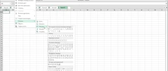 Aktivatsiya Microsoft Office Sp1 Standard 15.0.4771.1001 Repack By Kpojiuk.webp