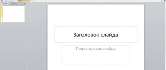 Aktivatsiya Microsoft Office Standard 14.0.7184.5000 Sp2 Repack By Kpojiuk.webp
