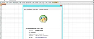 Aktivatsiya Microsoft Office Standard Sp3 12.0.6735.5000 Repack By Kpojiuk.webp