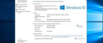 Aktivatsiya Microsoft Operating Systems On One Flash Drive Release By Startsoft 01 2023.webp