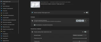 Aktivatsiya Microsoft Powertoys 0.74.1 Portable By Fc Portables.webp