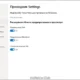 Aktivatsiya Microsoft Powertoys 0.90.1.webp