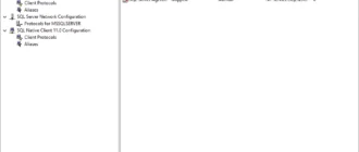 Aktivatsiya Microsoft Sql Server 15.0.2000.5.webp