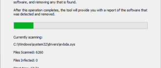 Aktivatsiya Microsoft Safety Scanner 1.375.1031.0.png