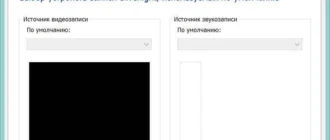 Aktivatsiya Microsoft Silverlight 5.1.40728.0 Final.webp