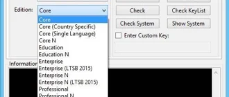 Aktivatsiya Microsoft Toolkit 2.6 Beta 2.webp