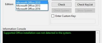 Aktivatsiya Microsoft Toolkit 2.6 Beta 4.webp