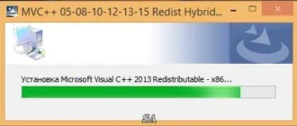 Aktivatsiya Microsoft Visual C 2005 2008 2010 2012 2013 2015 Redistributable Package Hybrid X86 X64.webp