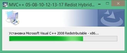 Aktivatsiya Microsoft Visual C 2005 2008 2010 2012 2013 2017 Redistributable Package Hybrid X86 X64.webp
