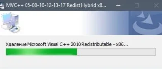 Aktivatsiya Microsoft Visual C 2005 2008 2010 2012 2013 2019 2022 Redistributable Package Hybrid X86 X64.webp