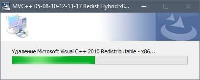 Aktivatsiya Microsoft Visual C 2005 2008 2010 2012 2013 2019 2022 Redistributable Package Hybrid X86 X64.webp