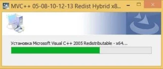 Aktivatsiya Microsoft Visual C 2005 2008 2010 2012 2013 Redistributable Package Hybrid X86 X64.webp