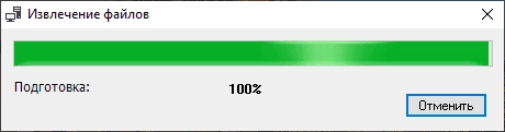Aktivatsiya Microsoft Visual C Aio Runtime Libraries Full Pack By Anonymous.webp