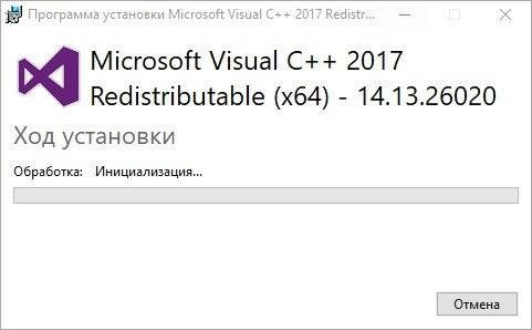 Aktivatsiya Microsoft Visual C Redistributable 14.20.27404.0.webp