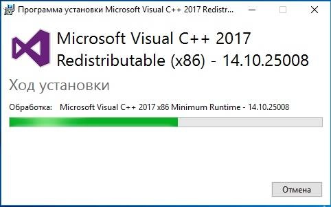 Aktivatsiya Microsoft Visual C Redistributable Package 14.10.25008.webp