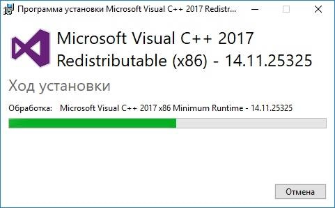Aktivatsiya Microsoft Visual C Redistributable Package 14.11.25325.webp