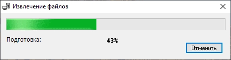 Aktivatsiya Microsoft Visual C Runtimes Aio V0.89.0 X86 X64 Repack By Abbodi1406.webp
