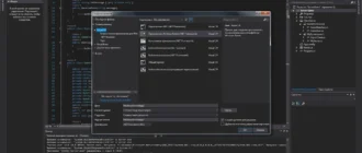 Aktivatsiya Microsoft Visual Studio Community 15.9.12.webp