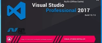 Aktivatsiya Microsoft Visual Studio Professional 15.9.12.webp