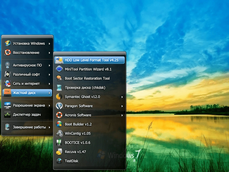 Описание программы Microsoft Windows® 7 Ultimate SP1 X64 XTreme.ws™ v.4.0