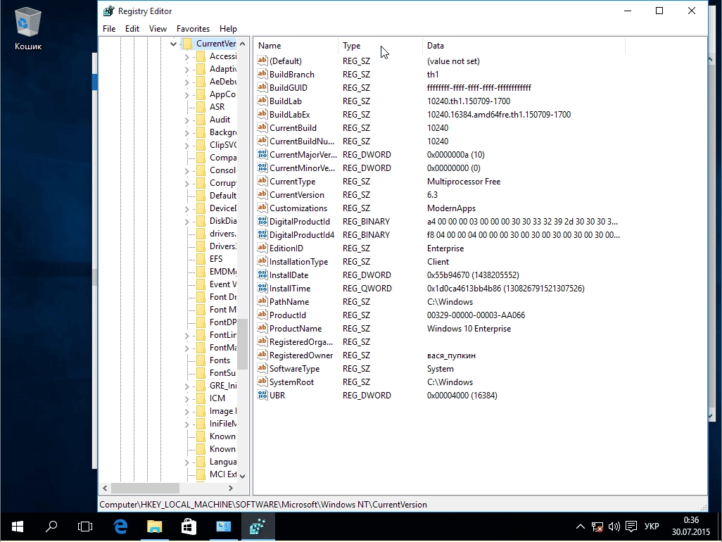 Aktivatsiya Microsoft Windows 10 Originalnye Obrazy Ot Microsoft Msdn.webp