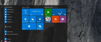Aktivatsiya Microsoft Windows 10 Education 10.0.14393 Version 1607 Originalnye Obrazy Ot Microsoft Msdn.webp