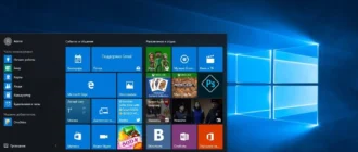 Aktivatsiya Microsoft Windows 10 Enterprise 10.0.10586 Version 1511 Originalnye Obrazy Ot Microsoft Msdn.webp