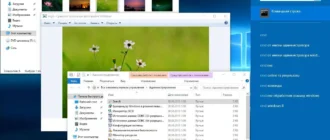 Aktivatsiya Microsoft Windows 10 Enterprise Insider Preview 10537 Th2 Pip 3x1.webp