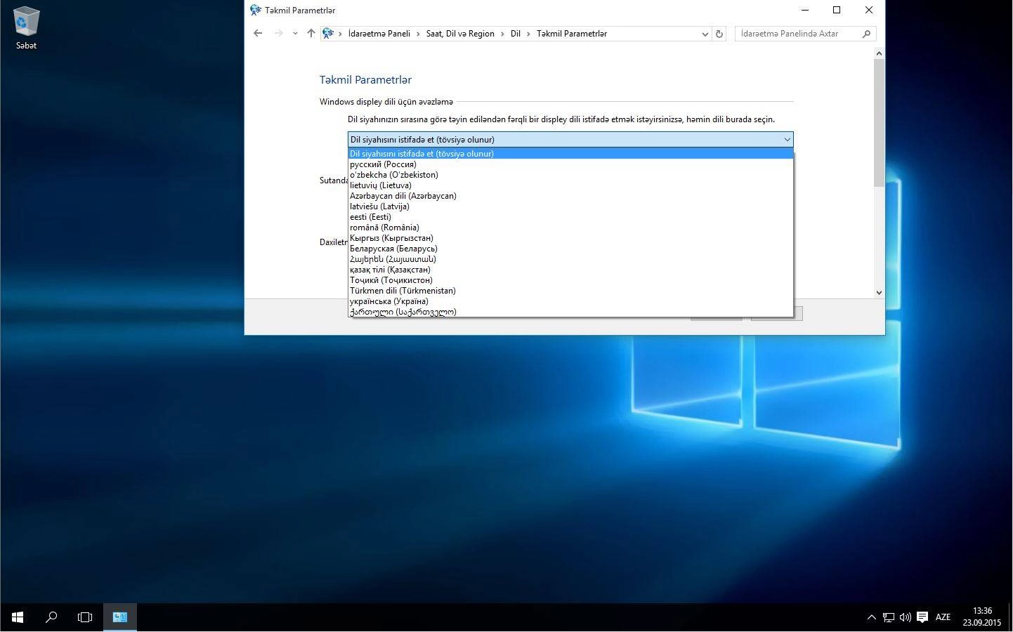 Aktivatsiya Microsoft Windows 10 Enterprise Ltsb 10240.16463 X86 X64 Multi Cccp Pip.webp