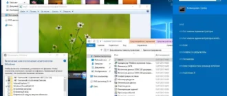 Aktivatsiya Microsoft Windows 10 Enterprise Ltsb 10240.16463 X86 X64 Multi8 Pip 2x1.webp