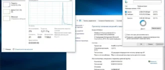 Aktivatsiya Microsoft Windows 10 Enterprise Ltsb 10463.16393.150819 1946.th1 X86 X64 Ru Pip.webp
