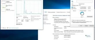 Aktivatsiya Microsoft Windows 10 Enterprise Ltsb Media 10463.16393.150819 1946.th1 Pip By Lopatkin.webp