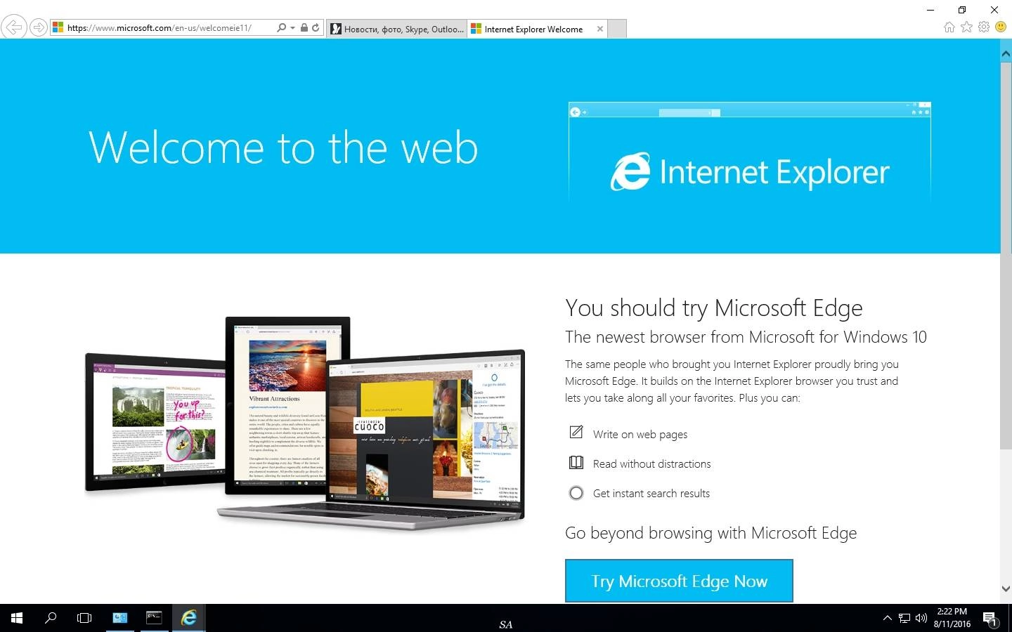 Aktivatsiya Microsoft Windows 10 Enterprise N Ltsb 10.0.14393 Version 1607 Originalnye Obrazy Ot Microsoft Msdn.webp