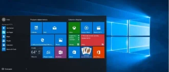 Aktivatsiya Microsoft Windows 10 Enterprise Pro Education Home Insider Preview 10537 Th2 X64 En Ru Full.webp