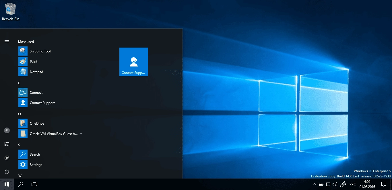 Aktivatsiya Microsoft Windows 10 Enterprise S Technical Preview 10.0.14352.webp
