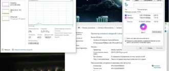 Aktivatsiya Microsoft Windows 10 Enterprise Technical Preview 10049 H86 H64 Ru 107sm By Lopatkin.webp