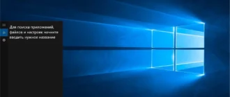 Aktivatsiya Microsoft Windows 10 Enterprises Ltsb 10240.16393.150717 1719.th1 St1 Full By Lopatkin.webp