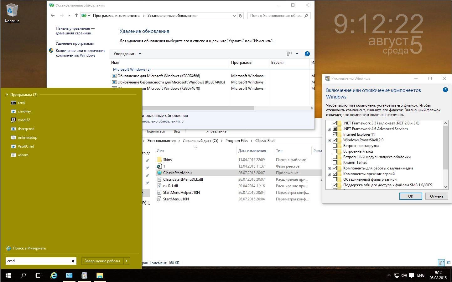 Aktivatsiya Microsoft Windows 10 Enterprises Ltsb 10240.16393.150717 1719.th1 St1 Pip Sm By Lopatkin.webp