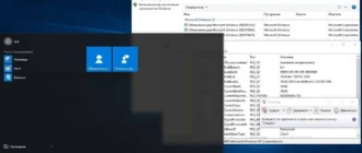 Aktivatsiya Microsoft Windows 10 Enterprises Ltsb 10240.16412.150729 1800.th1 Full By Lopatkin.webp