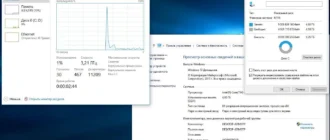 Aktivatsiya Microsoft Windows 10 Home Media 10463.16393.150819 1946.th1 X86 X64 Ru Pip.webp