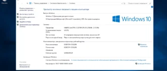 Aktivatsiya Microsoft Windows 10 Home Single Language 10.0.10586 Version 1511 Originalnye Obrazy Ot Microsoft Techbench.webp