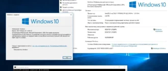 Aktivatsiya Microsoft Windows 10 Home Single Language 10.0.14393 Version 1607 Originalnye Obrazy.webp