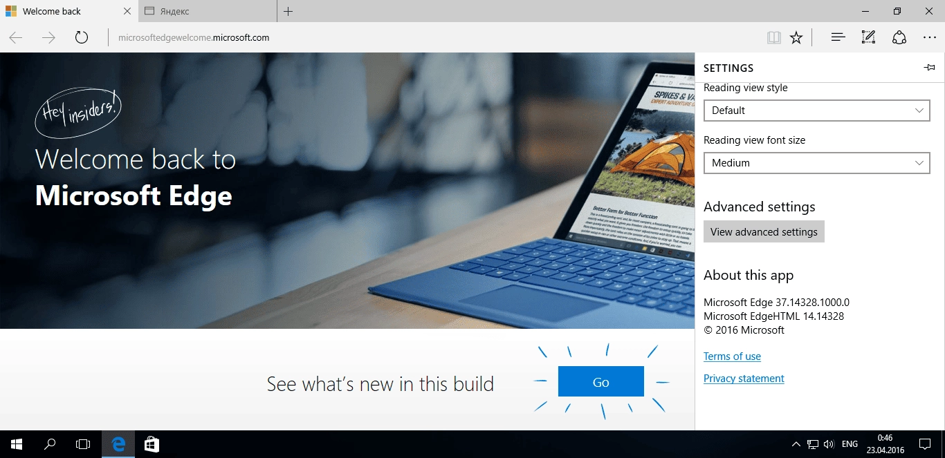 Aktivatsiya Microsoft Windows 10 Insider Preview 10.0.14328.webp