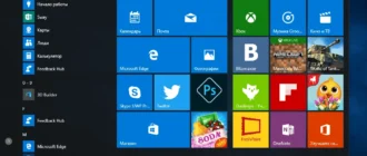 Aktivatsiya Microsoft Windows 10 Insider Preview 10.0.14332.webp