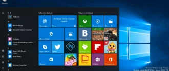 Aktivatsiya Microsoft Windows 10 Insider Preview 10.0.14342.webp
