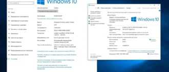 Aktivatsiya Microsoft Windows 10 Insider Preview Build 10.0.14946.webp