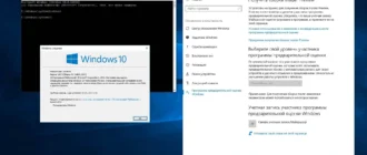 Aktivatsiya Microsoft Windows 10 Insider Preview Build 10.0.14965.webp