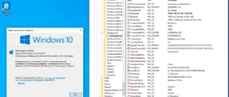 Aktivatsiya Microsoft Windows 10 Insider Preview Build 10.0.19041.84 Originalnye Obrazy.webp