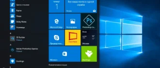 Aktivatsiya Microsoft Windows 10 Insider Preview Redstone 2 Build 10.0.14915.webp